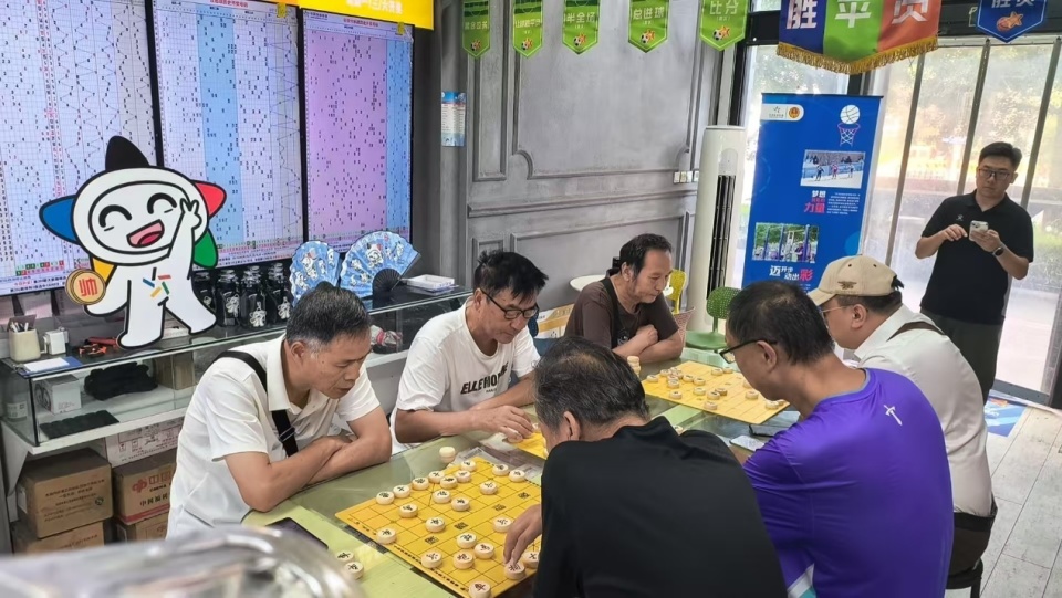 分为海选赛