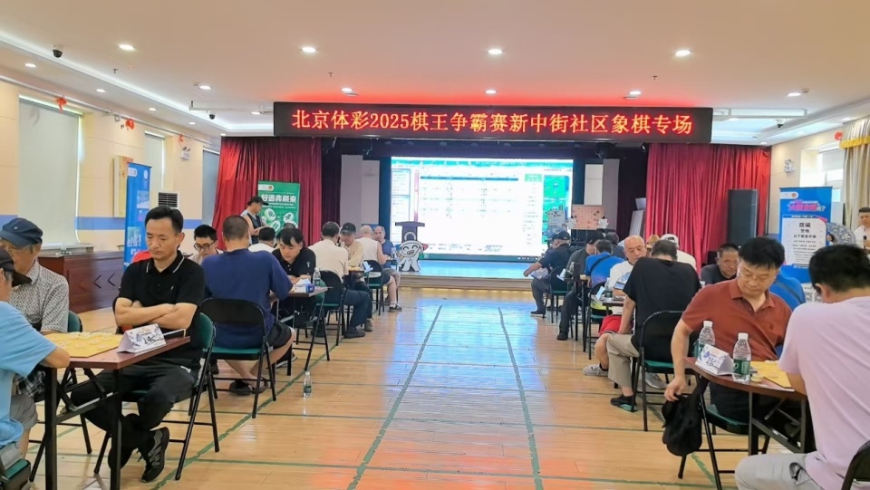 在保留传统, 匹马冲击