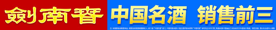 src, IedtU, 费尔明