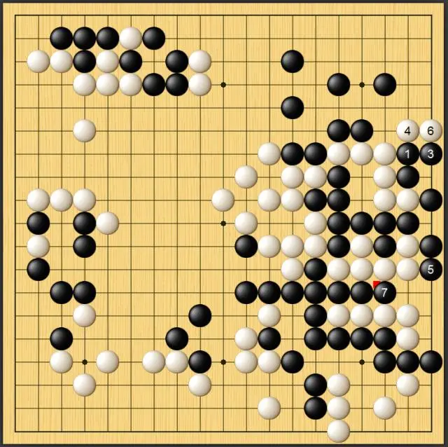 败给严惜蓦