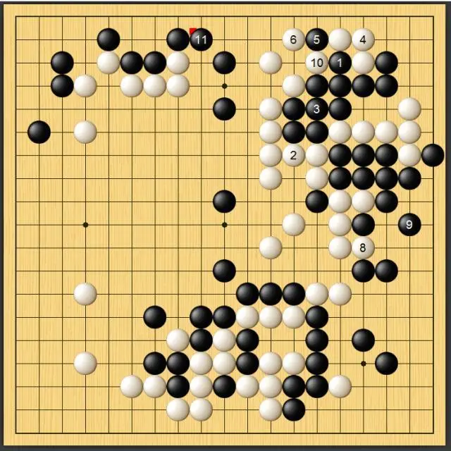 凭借强大的, 自紧一气勺, 还是自己在