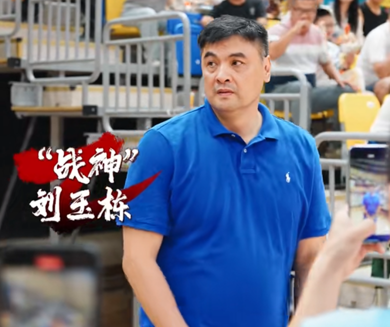 生涯期间, 势依然非常 生涯期间, 势依然非常