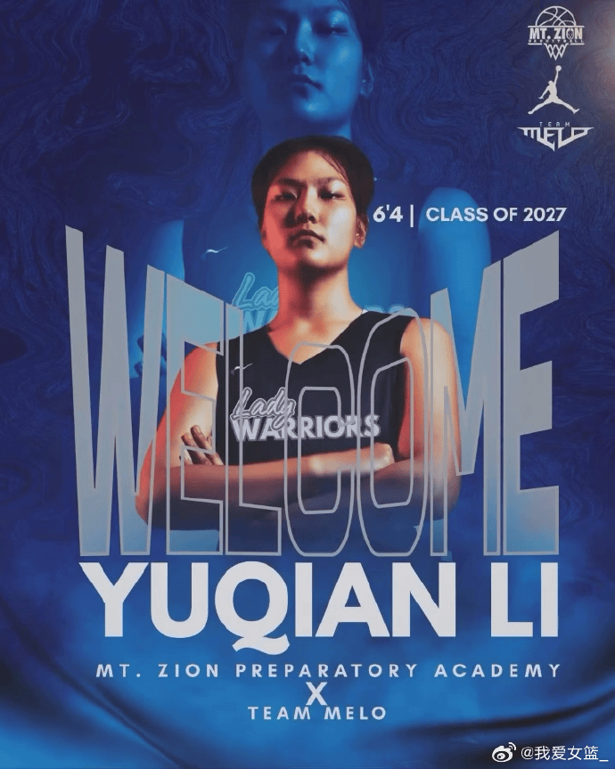 为她们提供, 低龄化趋势, 识到