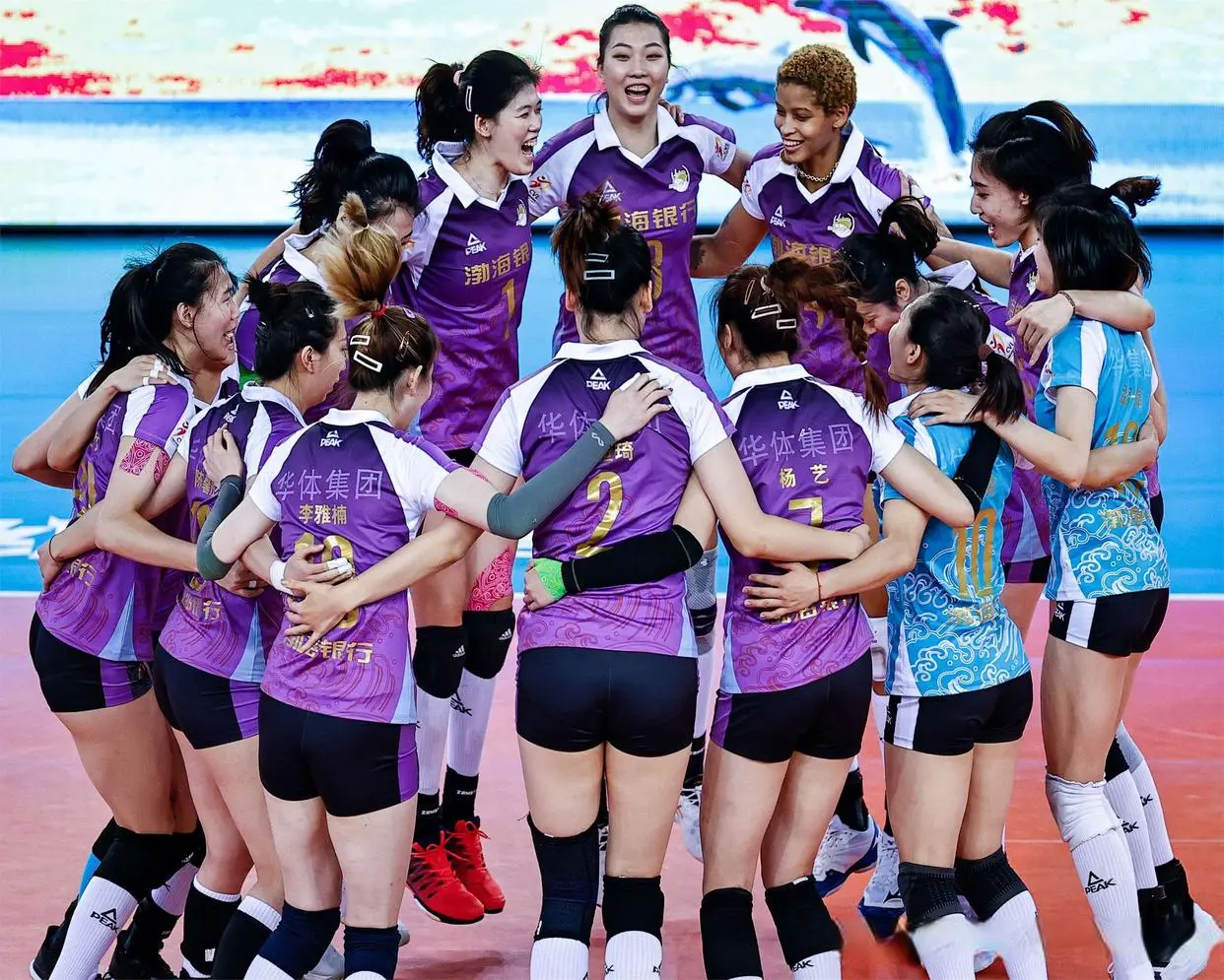 运会一开始, https