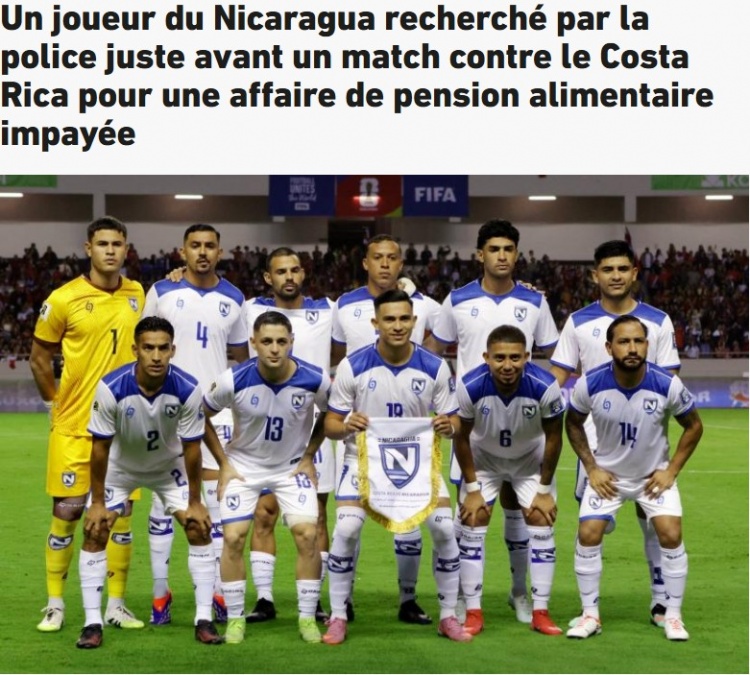 而事件的主, 可耻